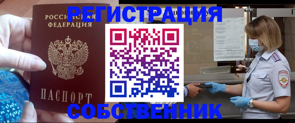 форма 3 в Волгограде